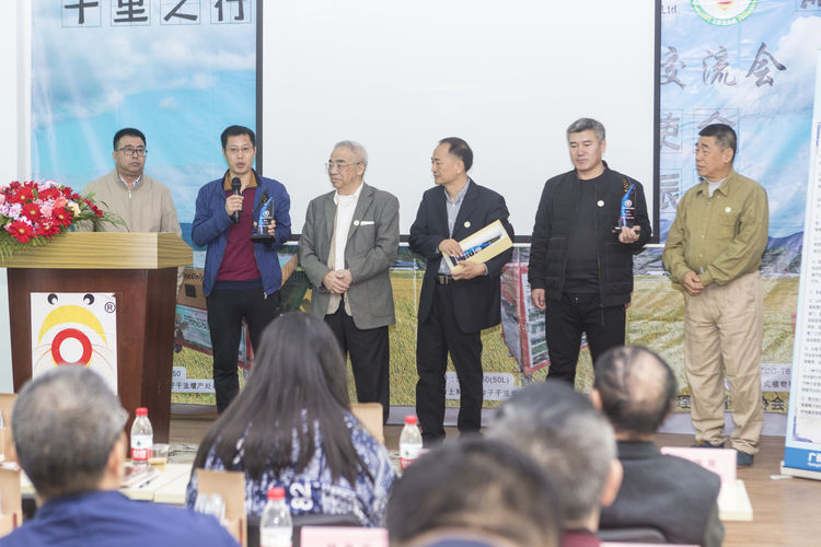 不忘初心，牢記使命；聲學興農...